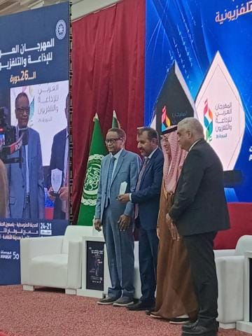 اتحاد إذاعات الدول العربية يكرم المدير السابق للتلفزة الموريتانية في تونس